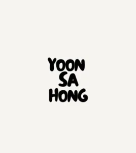 윤사홍