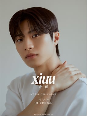 인물프로필 2컨셉