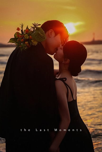 5시간웨딩 기본패키지